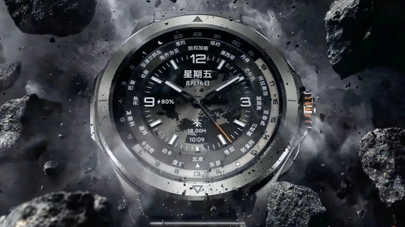 Xiaomi Watch S4 Sport prezentat oficial: Smartwatch premium cu corp fabricat din titaniu și display cu protecție din safir