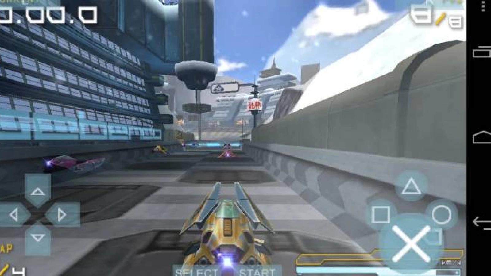 PPSPP este un emulator de PlayStation Portable pentru Android, disponibil gratuit in Play Store (Video)