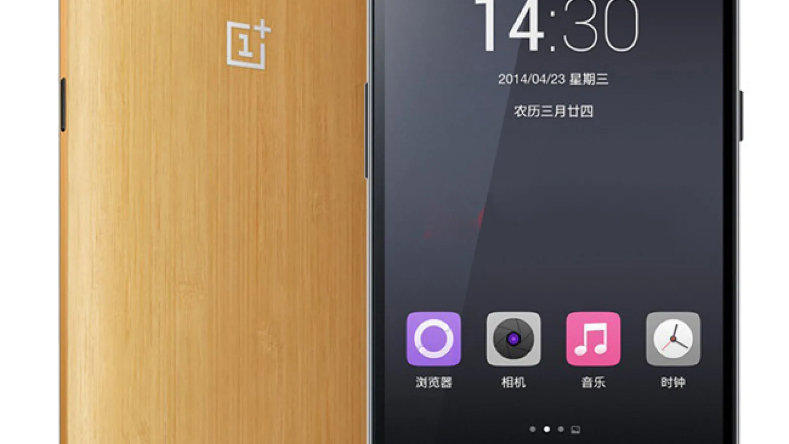 Ediția din bambus a lui OnePlus One disponibilă acum prin QuickMobile