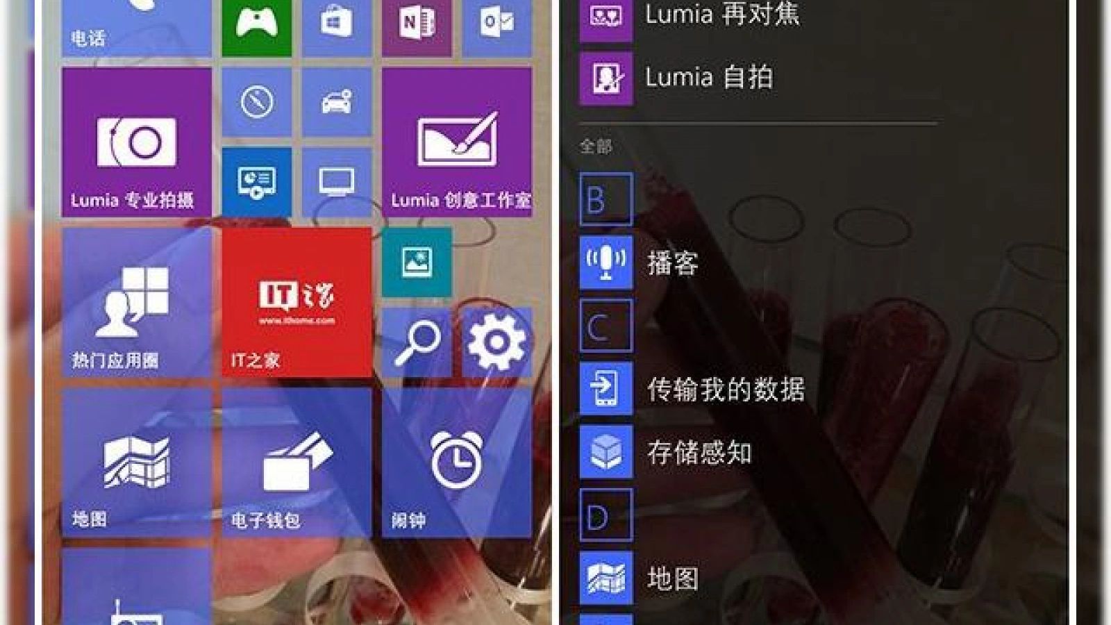 Windows 10 pentru telefoane, Build 8.15.12495.44 va sosi pe 9 februarie
