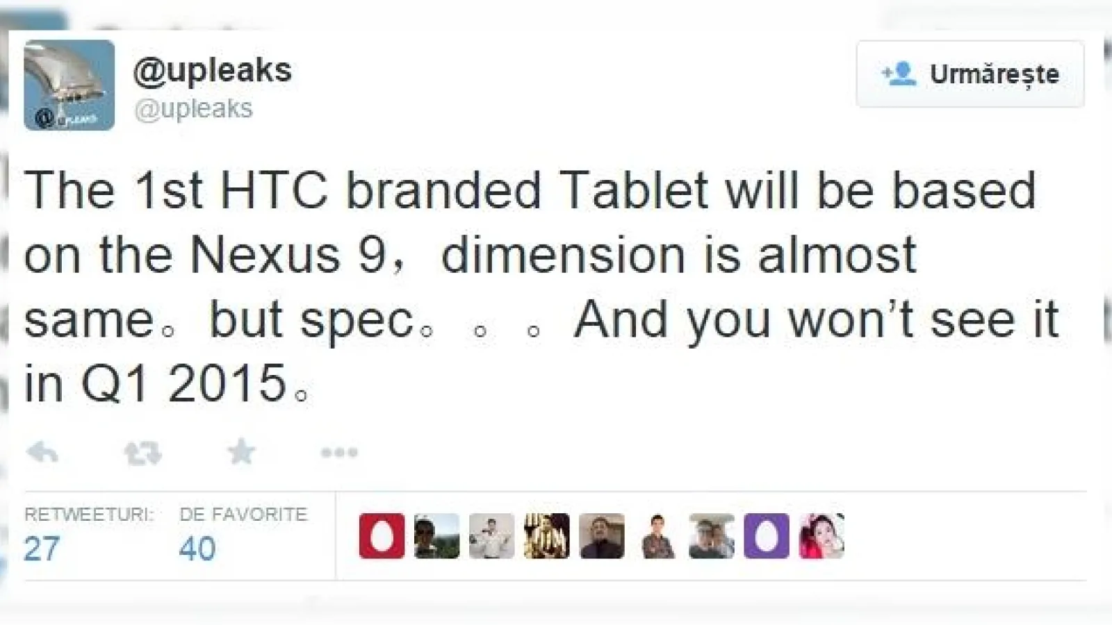 HTC ar putea lansa o nouă tabletă pe piață; aceasta va fi similară lui Nexus 9 la capitolul design