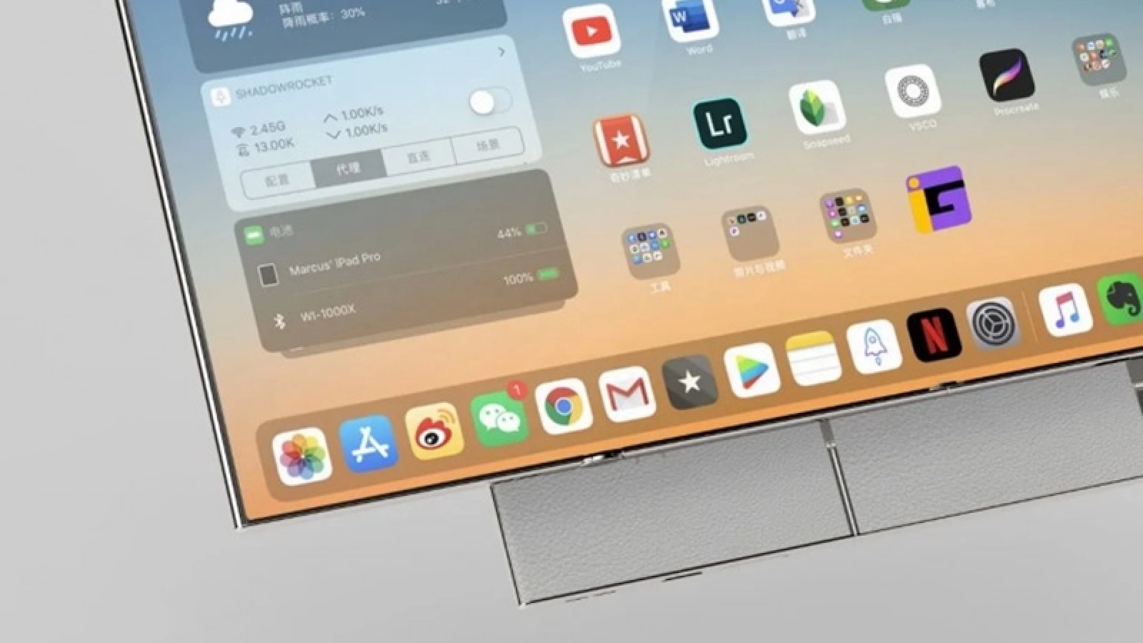 Cum arată smartphone-ul triplu pliabil pregătit de OPPO? Un oficial al companiei dezvăluie o imagine a conceptului