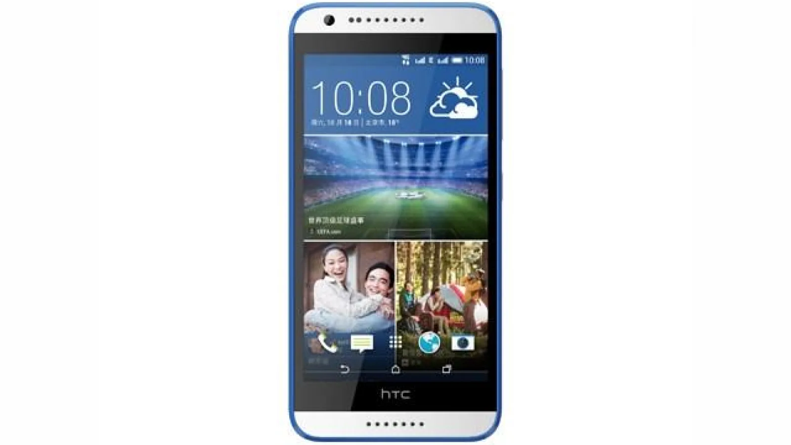 HTC Desire 820 Mini listat de către QuickMobile la prețul de 1.219 lei