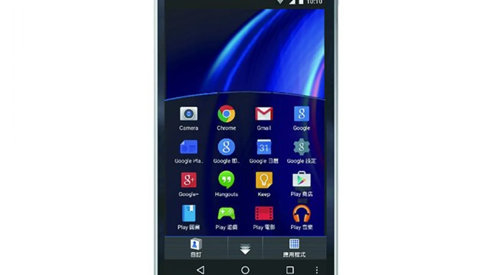 Panasonic Eluga U2 e primul telefon 64 bit Panasonic, vine cu Android Lollipop şi e acum oficial
