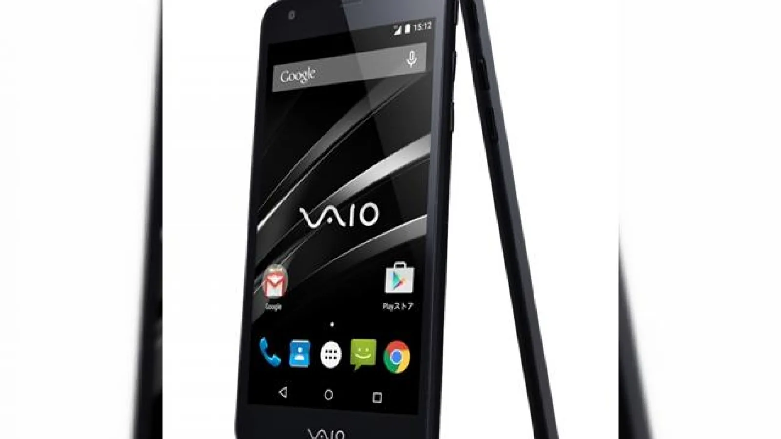 Primul smartphone Vaio este lansat oficial în Japonia; acesta este o versiune rebranduită a lui Panasonic Eluga U2