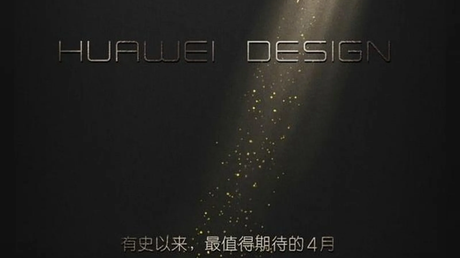 Huawei P8 primeşte încă un teaser, se pare că nu vom primi un Huawei Mate 8 prea curând