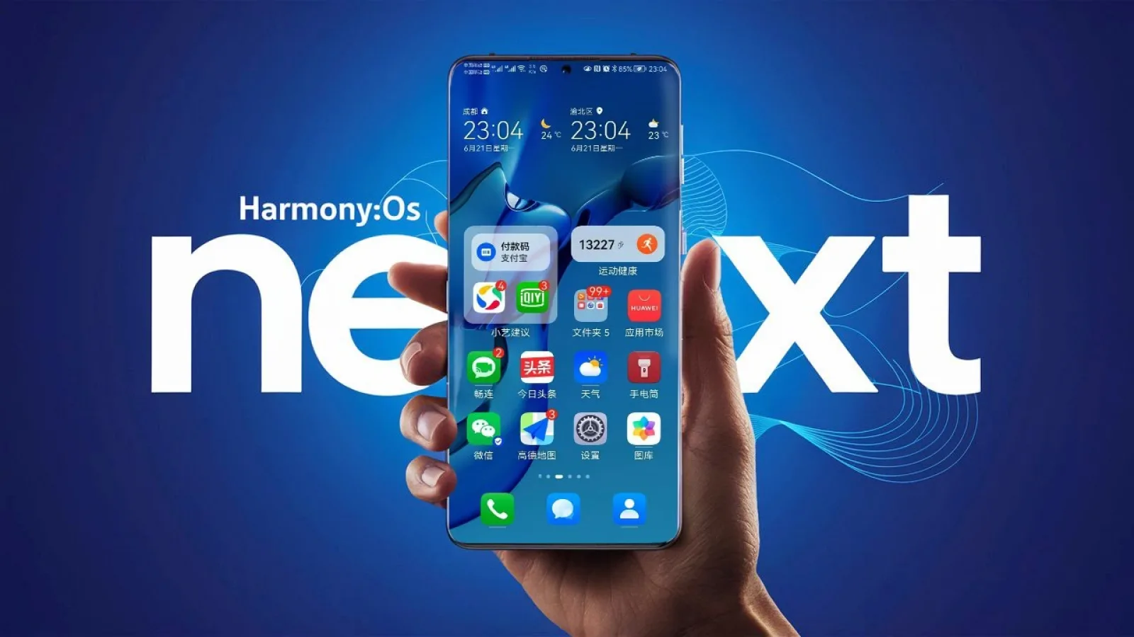 Huawei lansează HarmonyOS NEXT, sub formă de public beta; Cum se poate testa? 