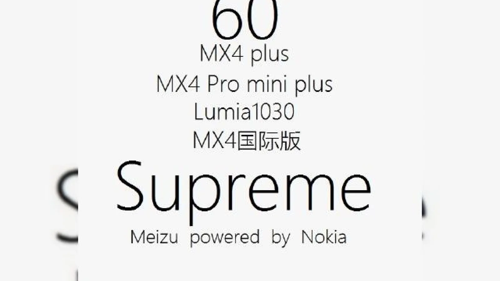 Nokia s-ar putea întoarce pe piața smartphone-urilor cu modelul Supreme; acesta va fi vândut sub branding Meizu