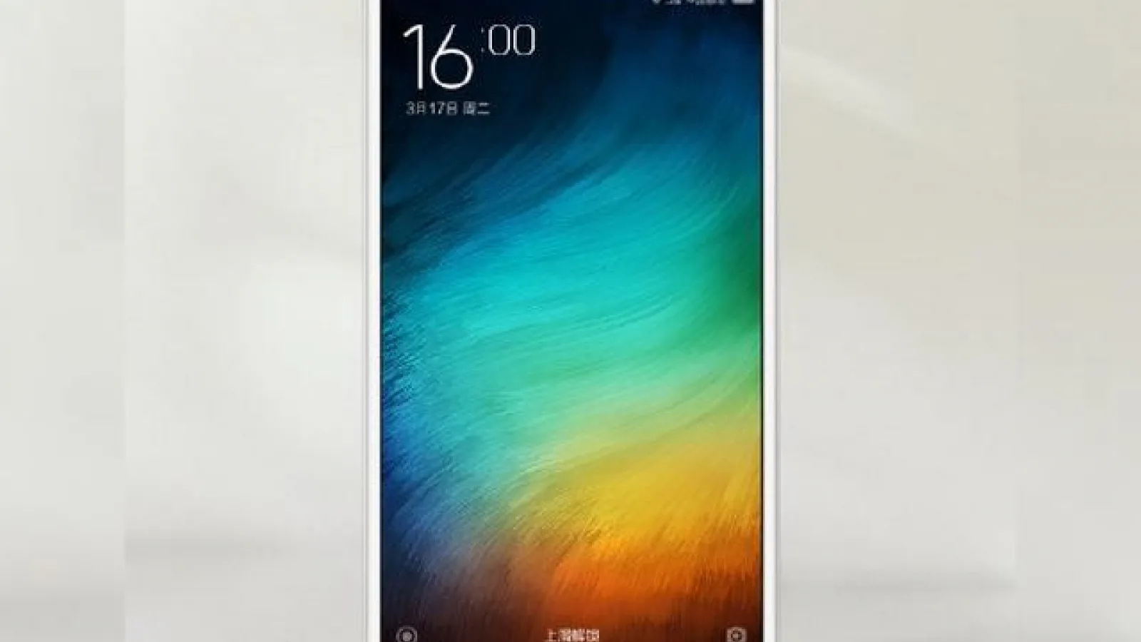 Xiaomi va anunța o ediție specială a phablet-ului Mi Note în cursul zilei de mâine