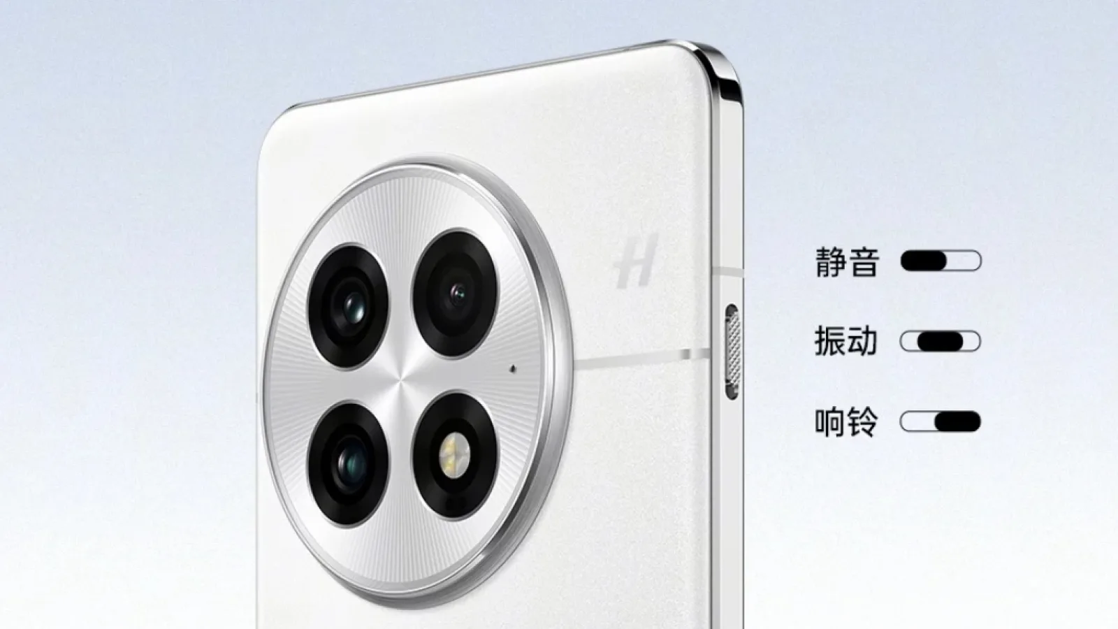 OnePlus 13 are confirmată bateria uriașă de 6000 mAh de la interior plus alte dotări care se alătură procesorului Snapdragon 8 Elite