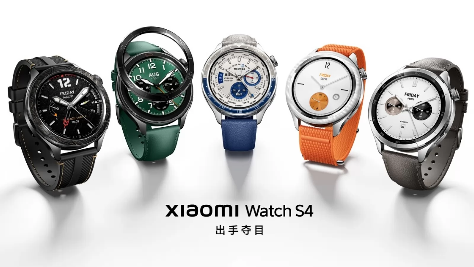 Xiaomi Watch S4 a sosit! Smartwatch cu stil, autonomie generoasă, display AMOLED, HyperOS 2.0 + conectivitate eSIM