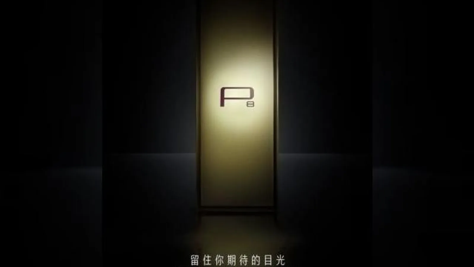 Prețul lui Huawei P8 este dezvăluit alături de noi imagini; aparent vom primi și un senzor de amprente integrat în butonul power