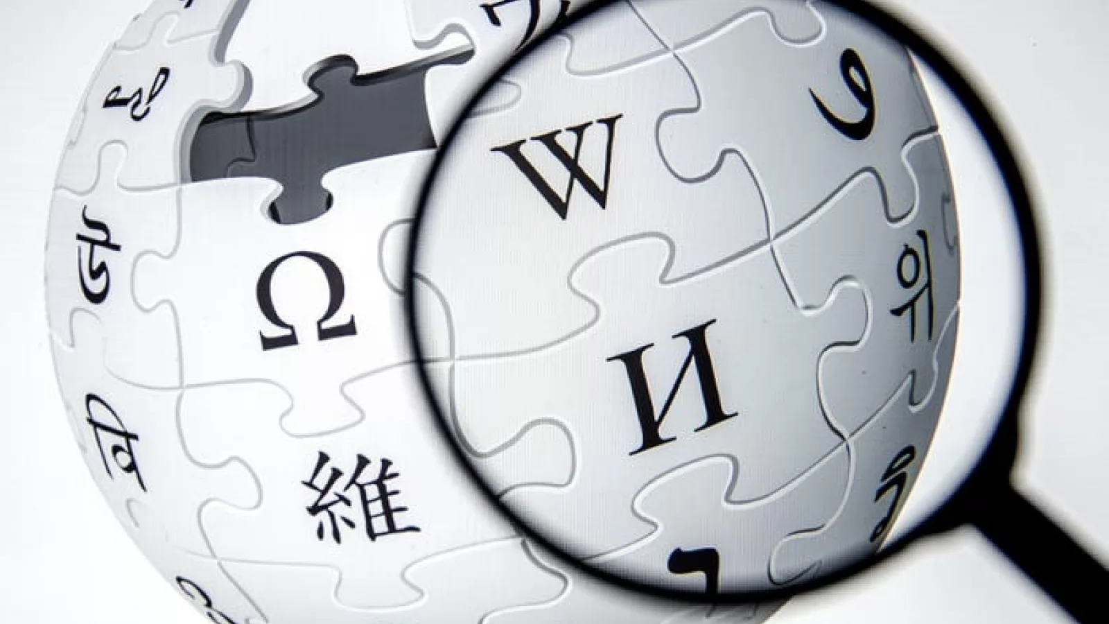 Trei decenii de Wiki: de la haos la cea mai mare sursă de informare gratuită