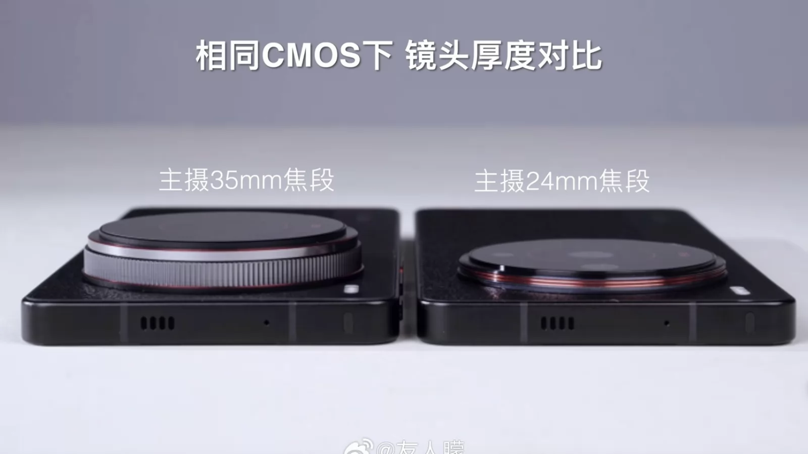 vivo X200 Ultra surprins în fotografii reale! Modulul foto e masiv