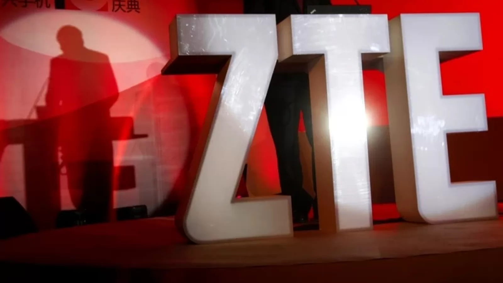 ZTE vrea mai mult din piața din România; Negociază cu Altex și Flanco pentru a-și dubla vânzările
