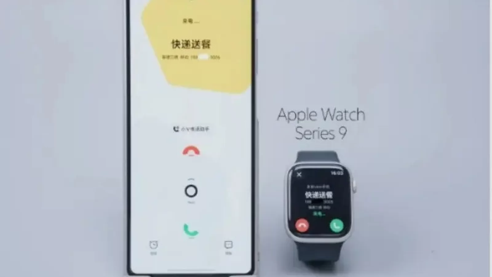 Vivo va aduce în premieră suport pentru Apple Watch pe Android, odată cu noul pliabil X Fold5 