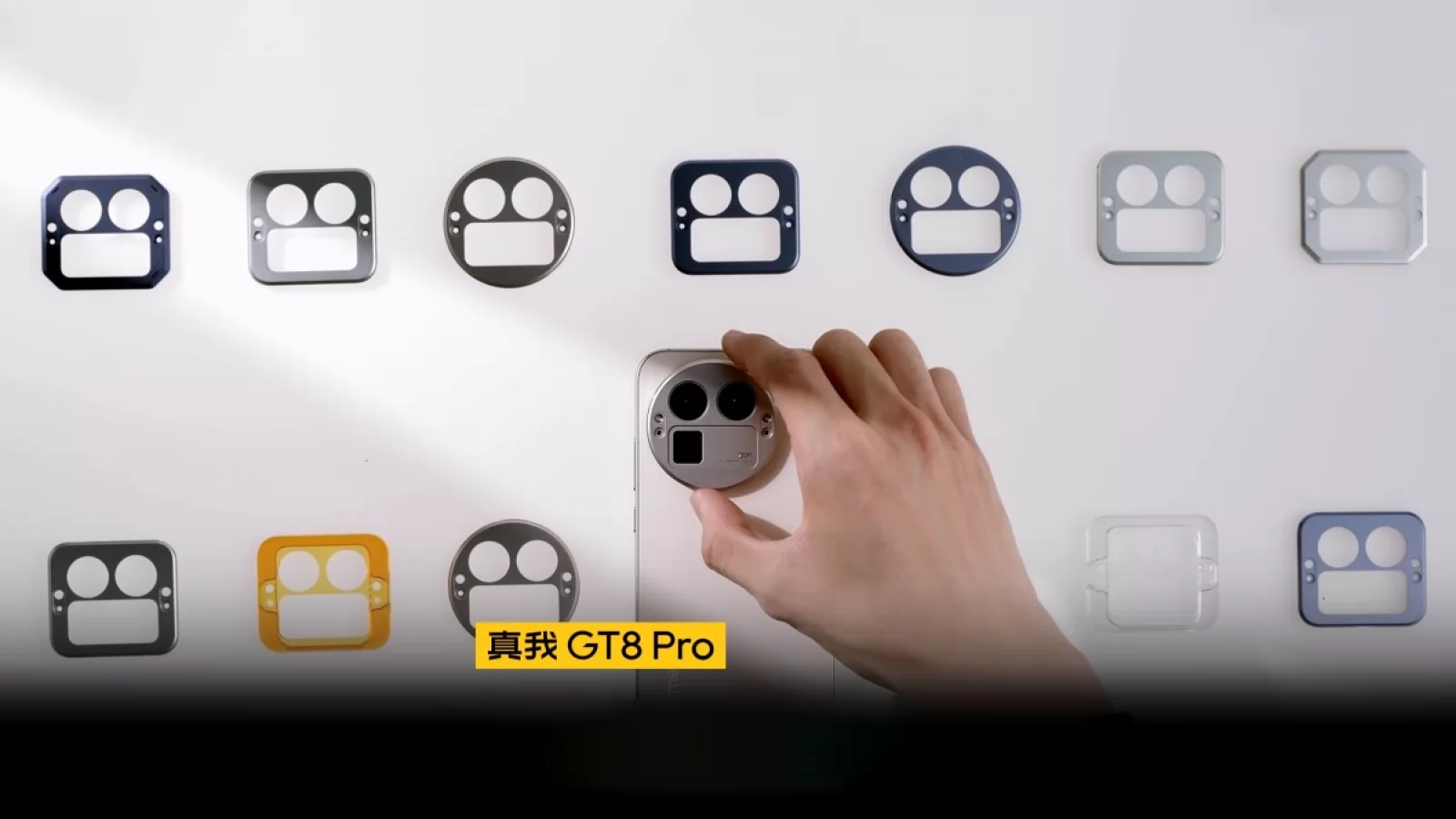 Un nou trend pe piața accesoriilor mobile? realme GT 8 Pro își prezintă "husele" de cameră, prin care schimbi design-ul telefonului