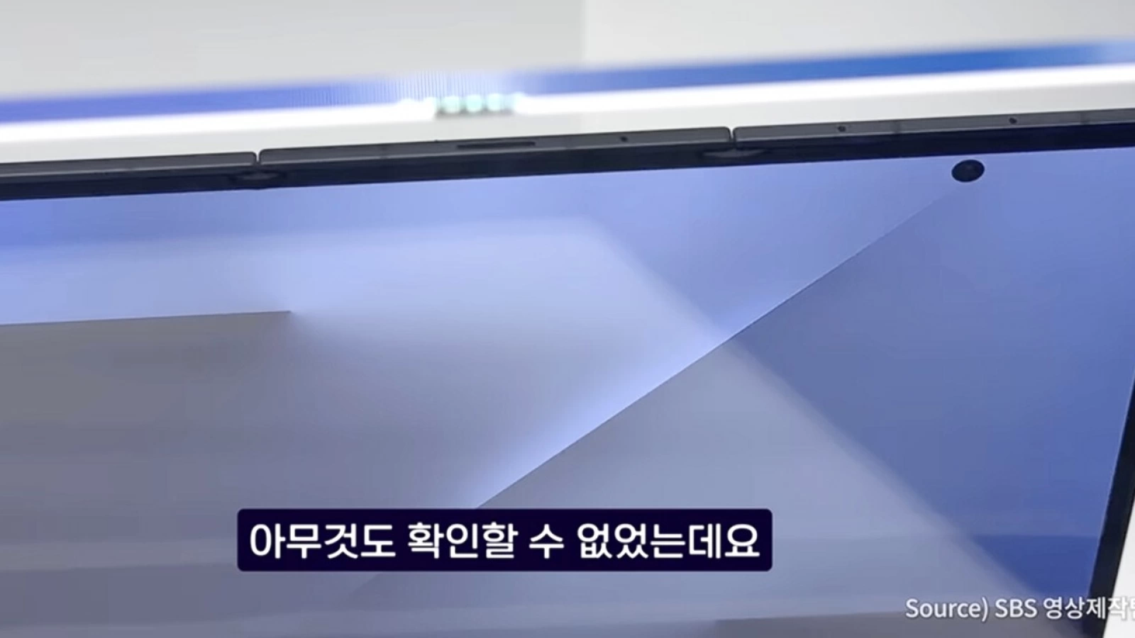 În sfârşit imagini mai detaliate cu "Triabilul" Samsung + comparaţie cu Galaxy Z Fold7 (Video)