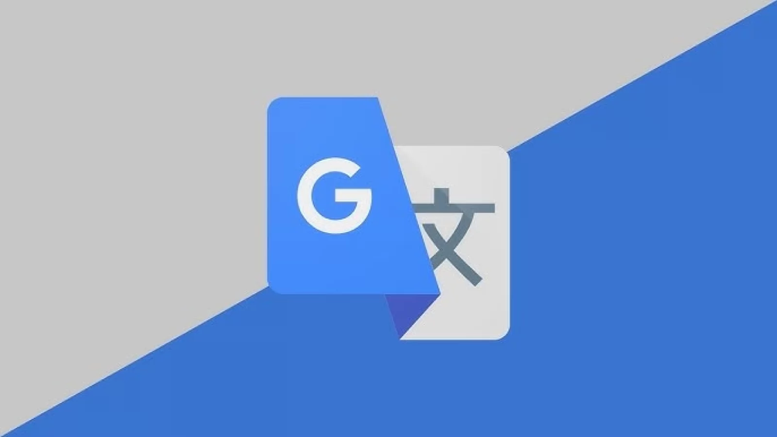 Google Translate extinde modul de învățare a limbilor; lecții de germană, portugheză și engleză pentru vorbitori din întreaga lume