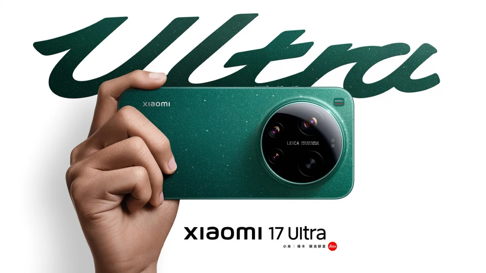 Xiaomi 17 Ultra lansat înainte de MWC 2026? Aflăm și ce se întâmplă cu varianta Pro global