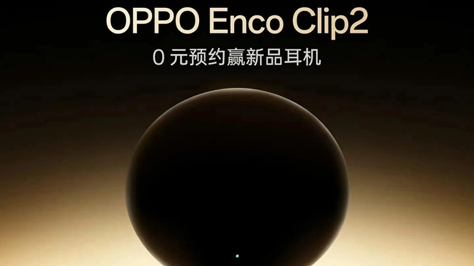 OPPO Enco Clip2 se lansează pe 21 aprilie cu design open-ear; Colaborare cu Dynaudio pentru un sunet precis