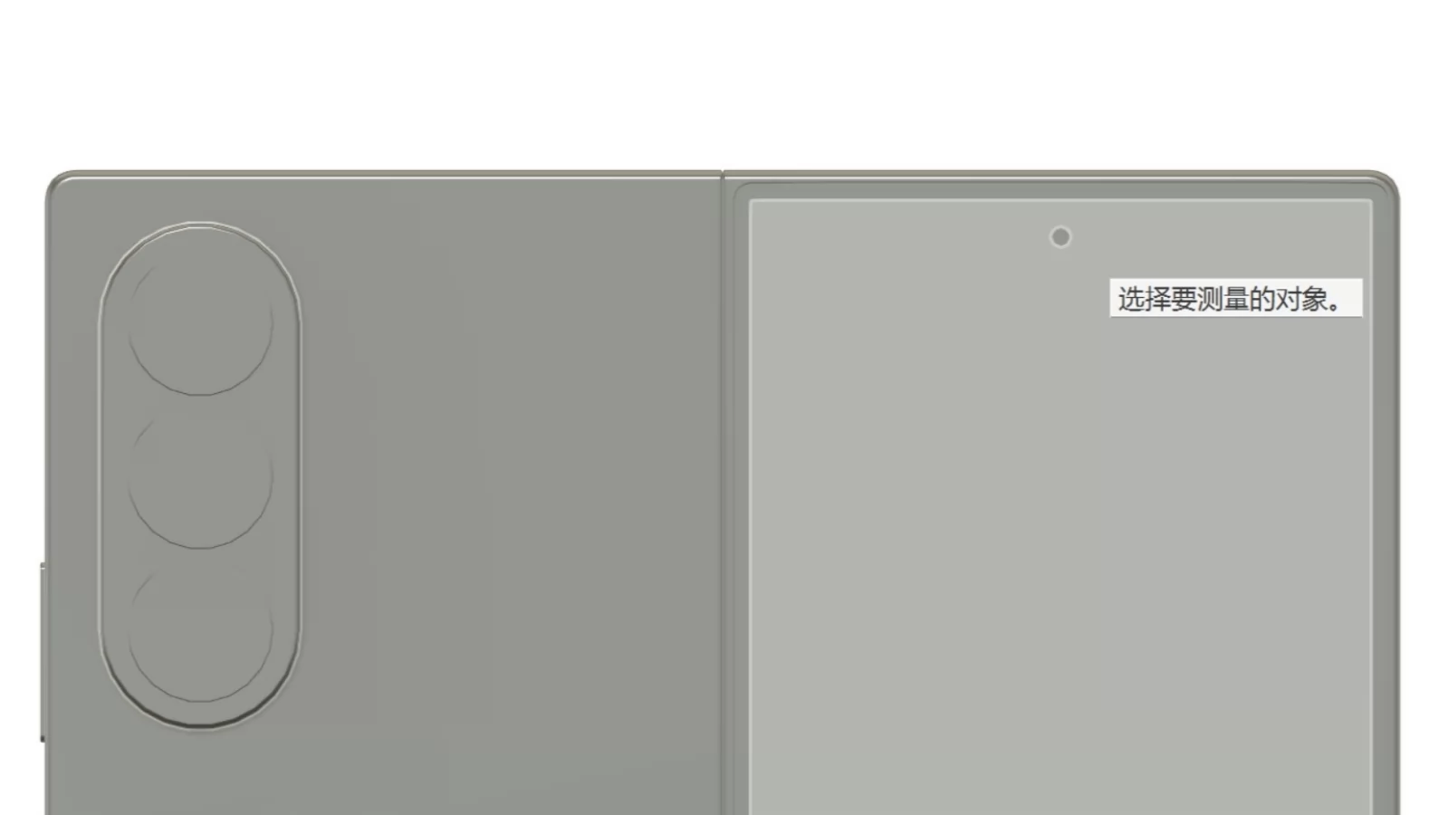 Samsung Galaxy Z Fold8 și Wide Fold vor avea o cameră identică; Ce indică mai nou zvonurile?