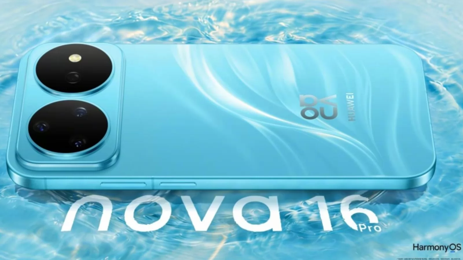 Huawei Nova 16 primește dată de lansare: 1 iunie 2026; Ce știm despre noile modele?