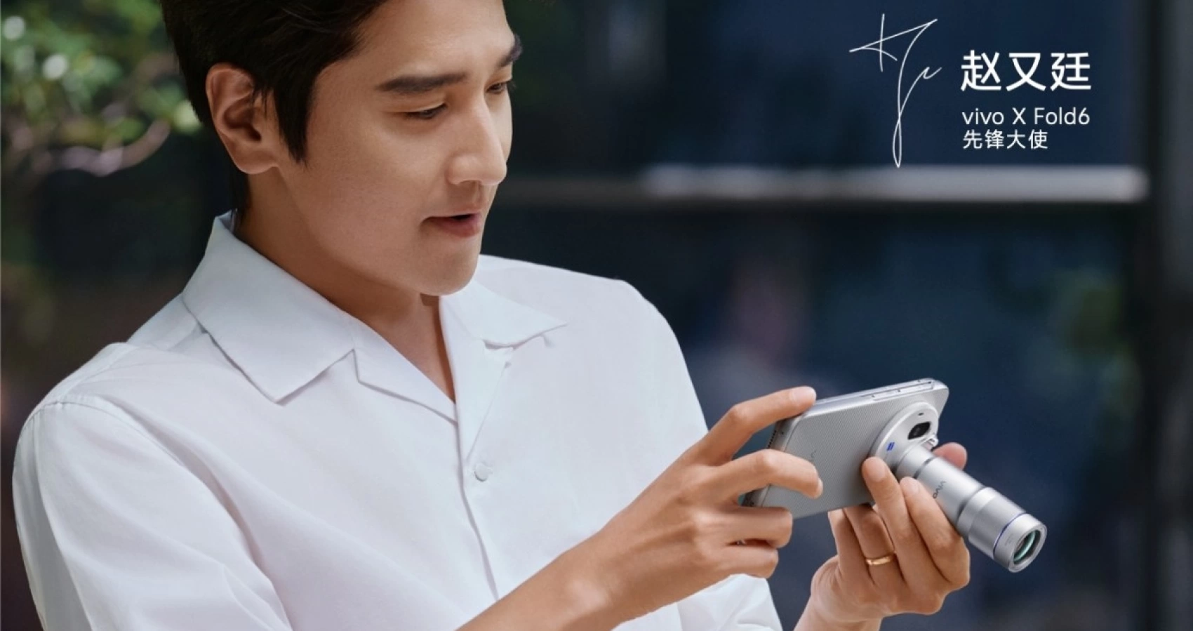 vivo X Fold6 primește și accesoriu tele, primul pliabil cu așa ceva; Aflăm și alte dotări ale sale
