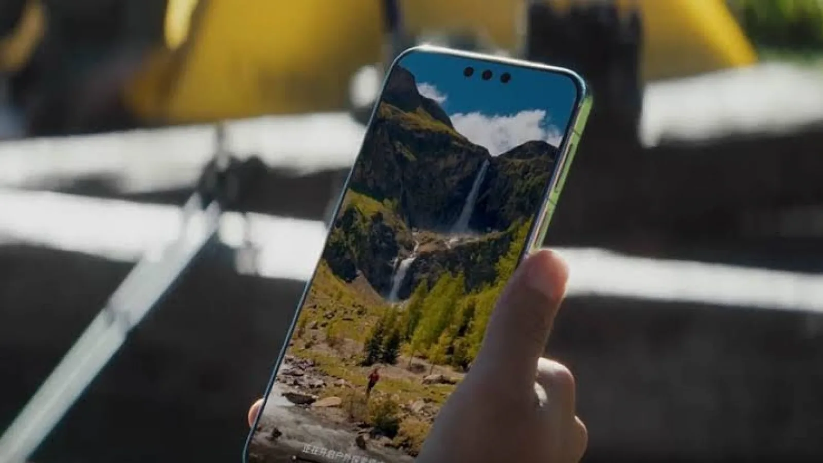 Mate 90 ar putea împrumuta de la laptopurile Huawei o funcție pe care Samsung o are deja pe Galaxy S26 Ultra