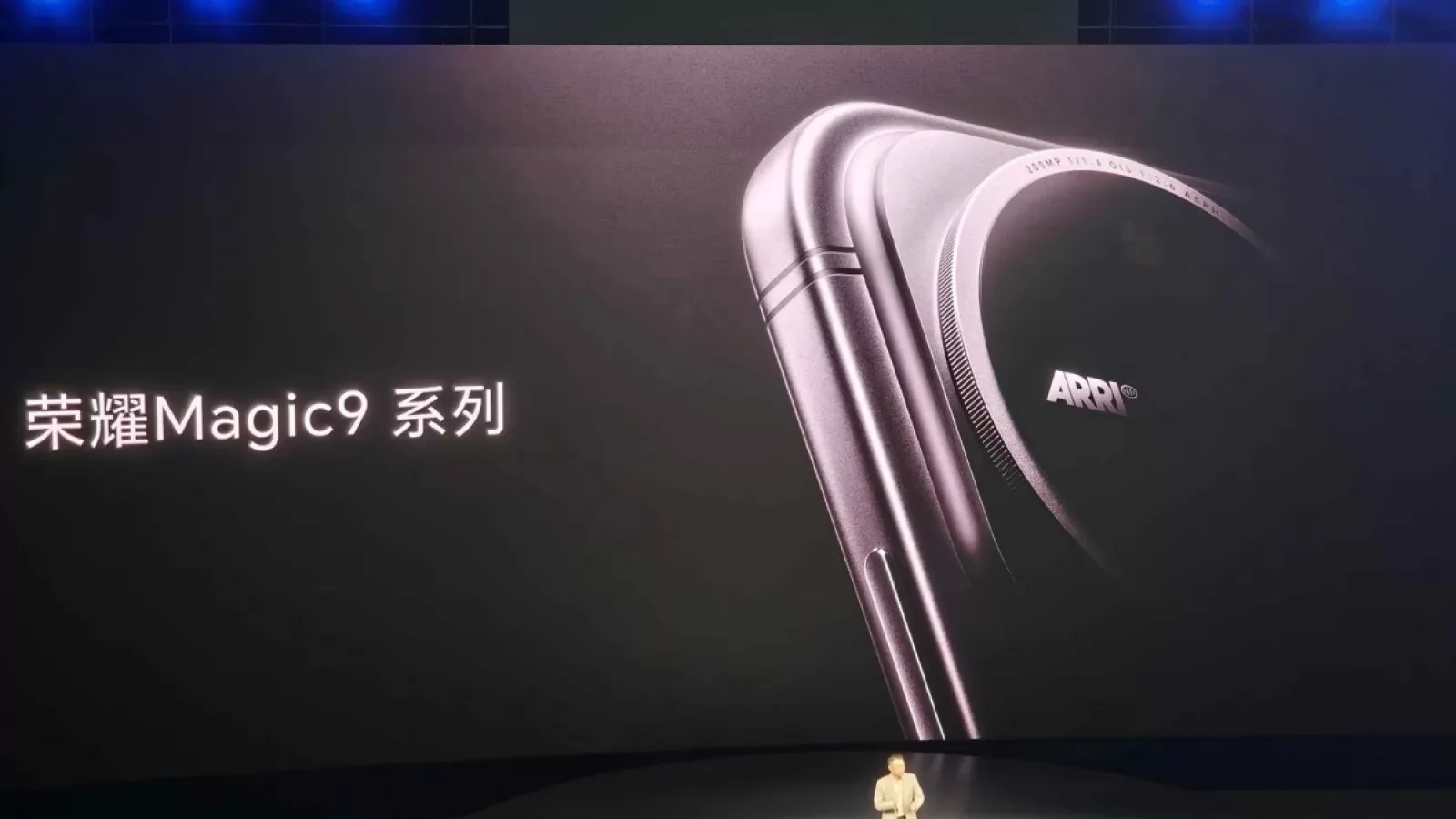 HONOR Magic9 ar putea avea și o versiune cu ventilator - seria se împarte între camere și performanță
