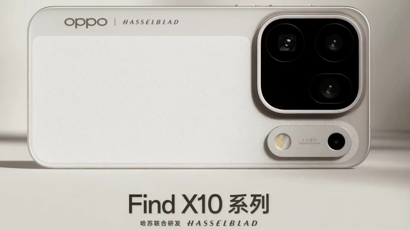 OPPO Find X10 Pro Max își arată designul final: trei camere de 200 MP și până la 1 TB stocare; Când se lansează?