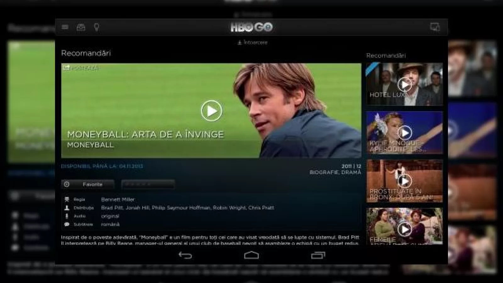 RCS & RDS anunţă disponibilitatea serviciului HBO GO pentru clienţii Digi TV şi Digi Net
