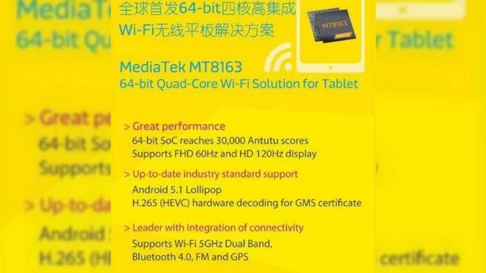MediaTek anunță lansarea a două noi procesoare quad-core 64-bit pentru tablete