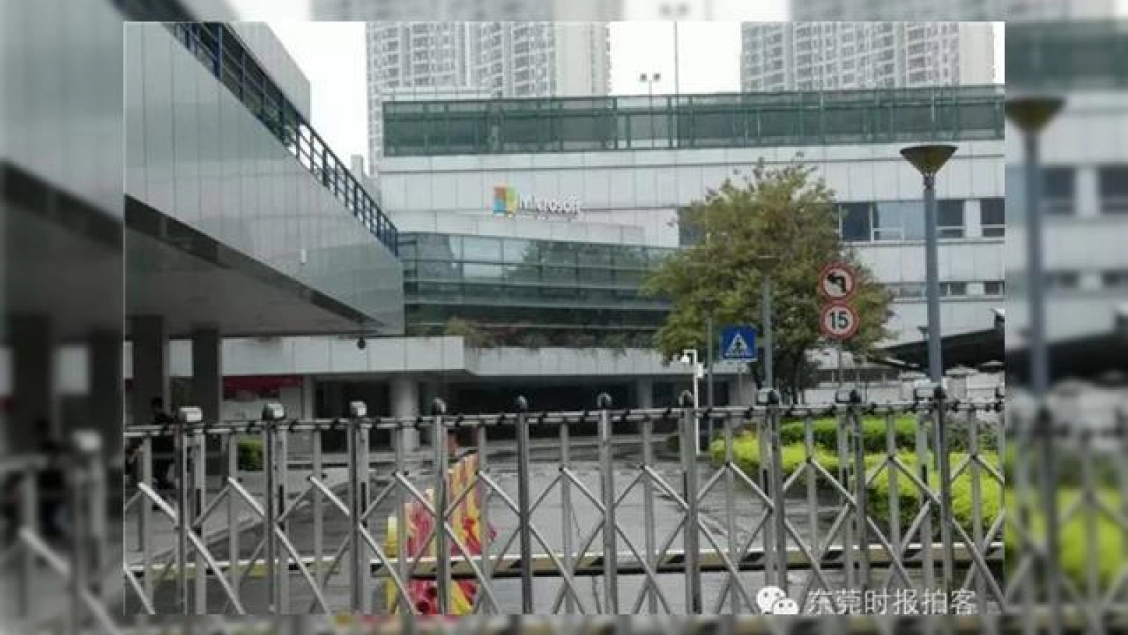 Fabrica Nokia din regiunea Dongguan, China, e dezmembrată şi scoasă la vânzare la fiare vechi