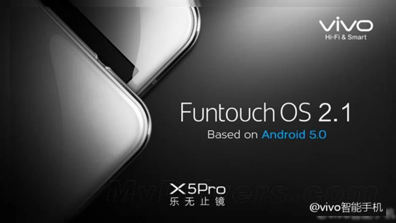 Vivo X5Pro îşi face apariţia într-o nouă imagine teaser, vine cu o carcasă slim