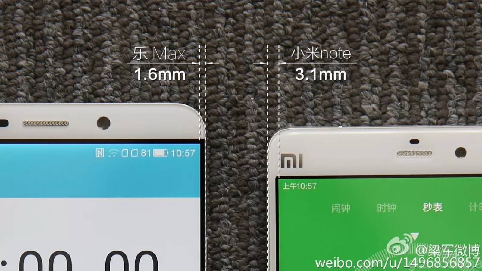 Iată o comparaţie între marginile ultra subţiri ale ecranului de pe LeTV Max şi Xiaomi Mi Note