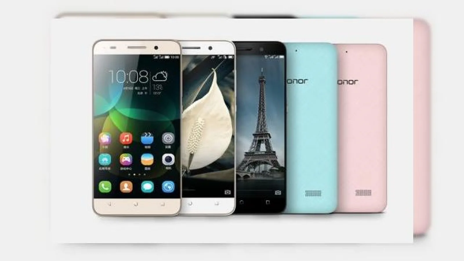 Huawei Honor Play 4C este lansat oficial în China; costă doar 128$