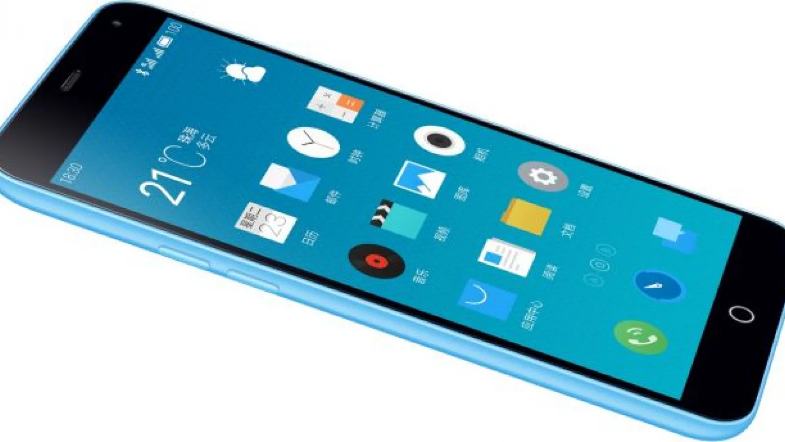 Phablet-ul colorat, Meizu M1 Note sosește în stocurile QuickMobile la un super-preț