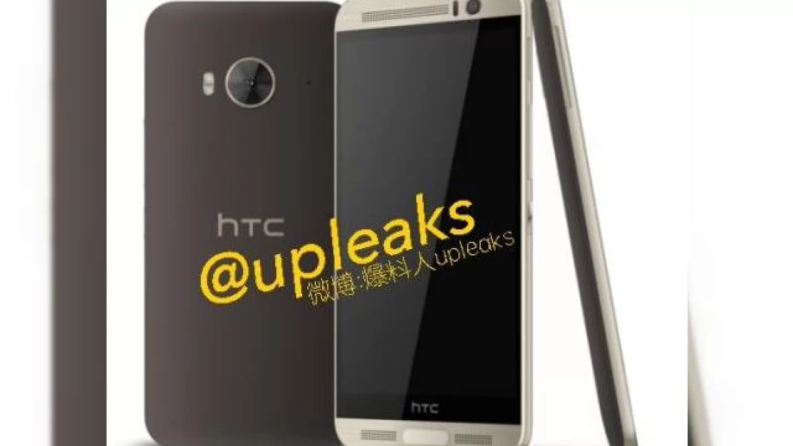 HTC pregătește un nou telefon numit One ME9; iată o primă imagine cu acesta