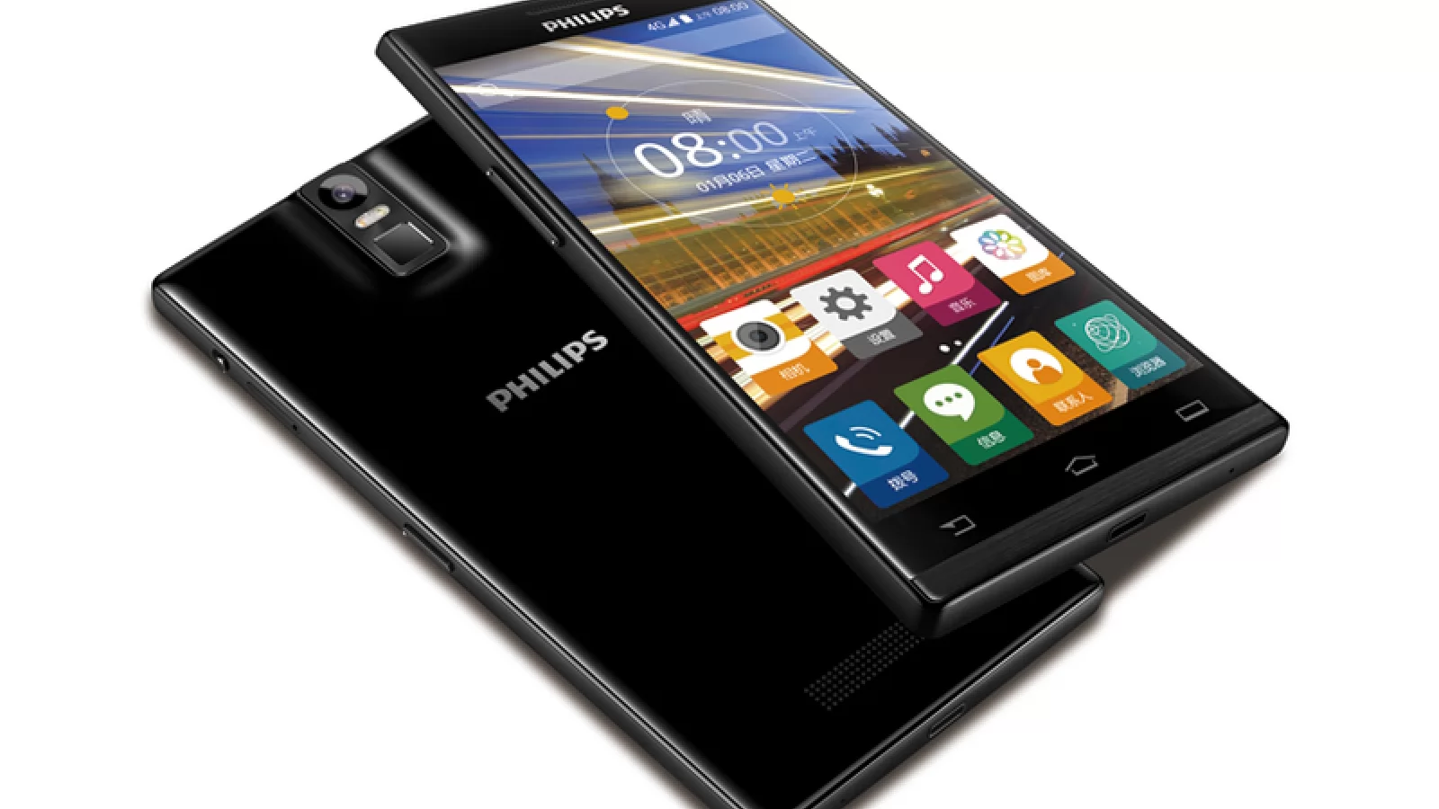 Philips i999 va costa 600$; telefonul sosește cu senzor de amprente și display QHD