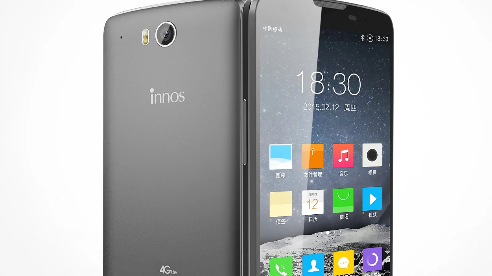 Innos D6000, smartphone-ul cu două baterii și port USB Type-C este lansat în China la un preț de 290$