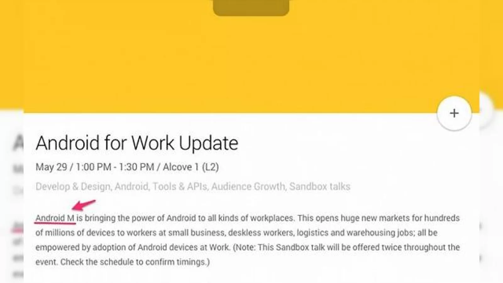 Google va include autentificare pe bază de amprentă în Android M