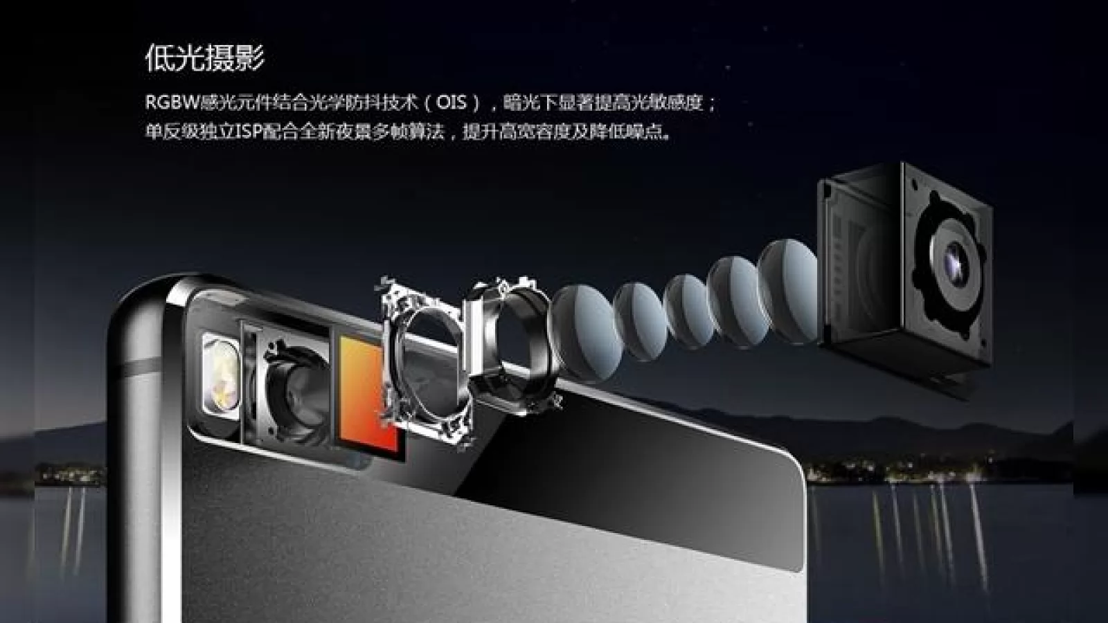Huawei va creşte semnificativ comenzile de componente pentru telefoane către Japonia, apreciind calitatea lor