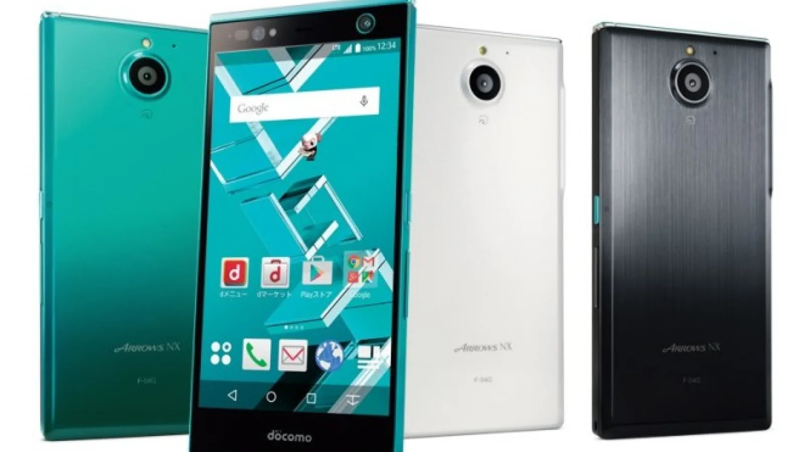 Fujitsu Arrows NX, primul telefon ce sosește cu scanner de retină va fi disponibil comercial începând din 28 mai