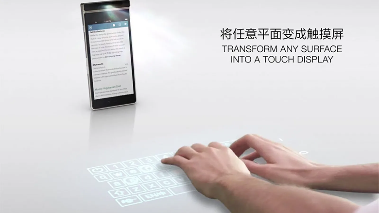 Lenovo anunţă Smart Cast, un smartphone ce proiectează o tastatură touch pe orice suprafaţă