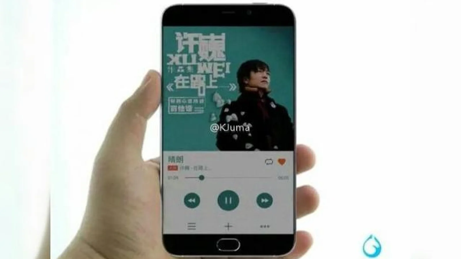 O galerie completă de fotografii cu smartphone-ul Meizu MX5 se afișează pe web