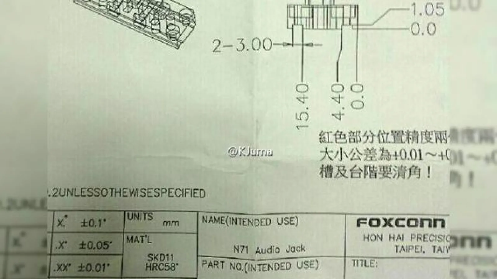 iPhone 6s va primi o cameră selfie de 5 megapixeli, cameră de 12 MP în spate şi 2 GB RAM; Dovada - un document de la Foxconn!