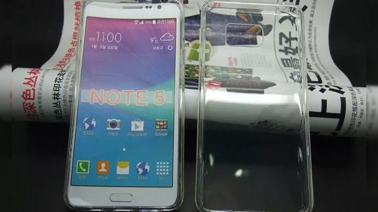Noi randări și imagini cu husele pregătite pentru Note 5 se afișează pe web