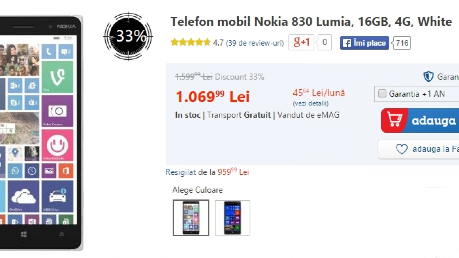 Campania de reduceri eMAG Stock Busters este aici; iată cum se prezintă oferta