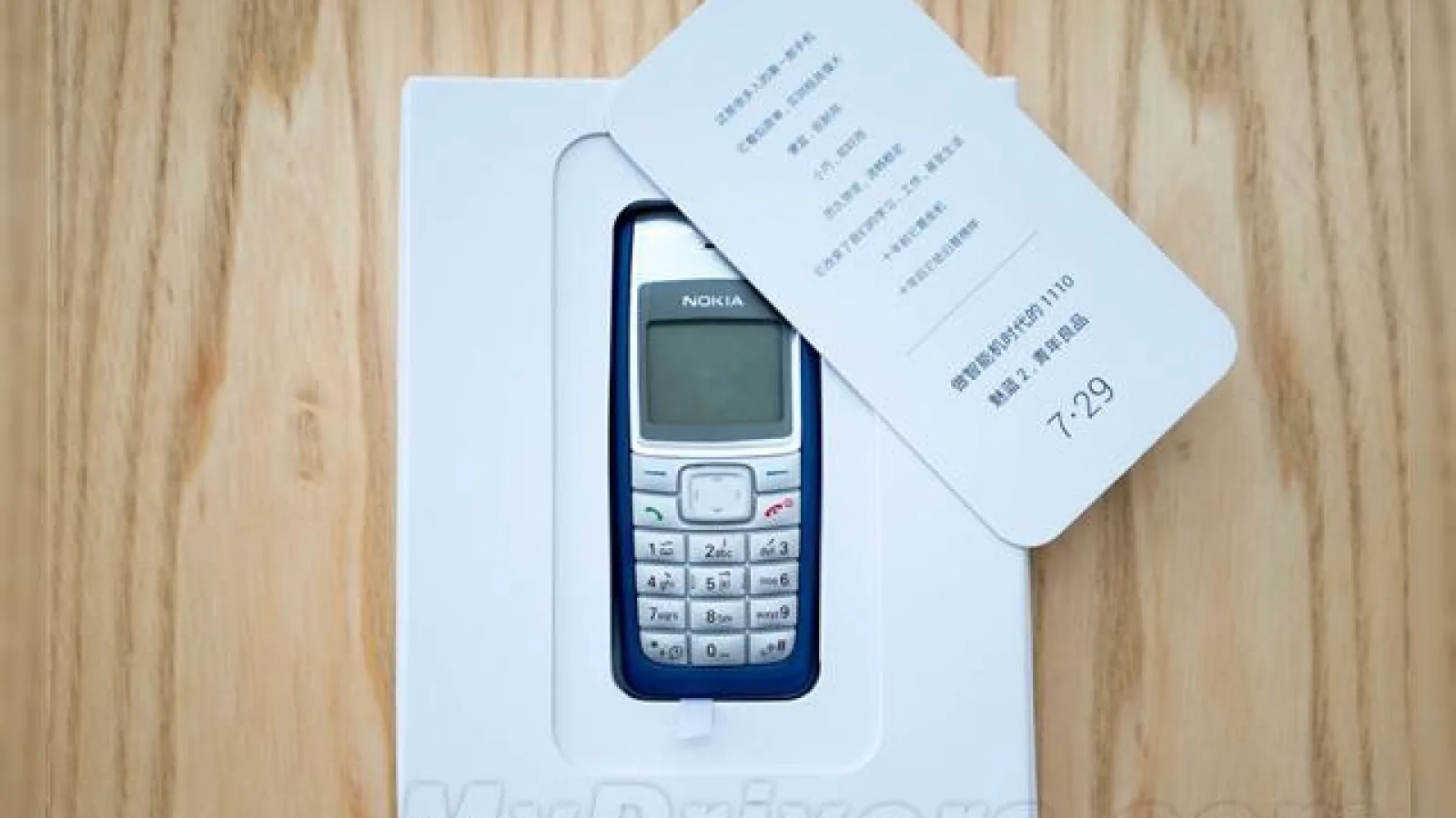 Meizu trimite presei chineze o invitație inedită pentru lansarea lui M2; un feature phone Nokia 1110 se află la pachet
